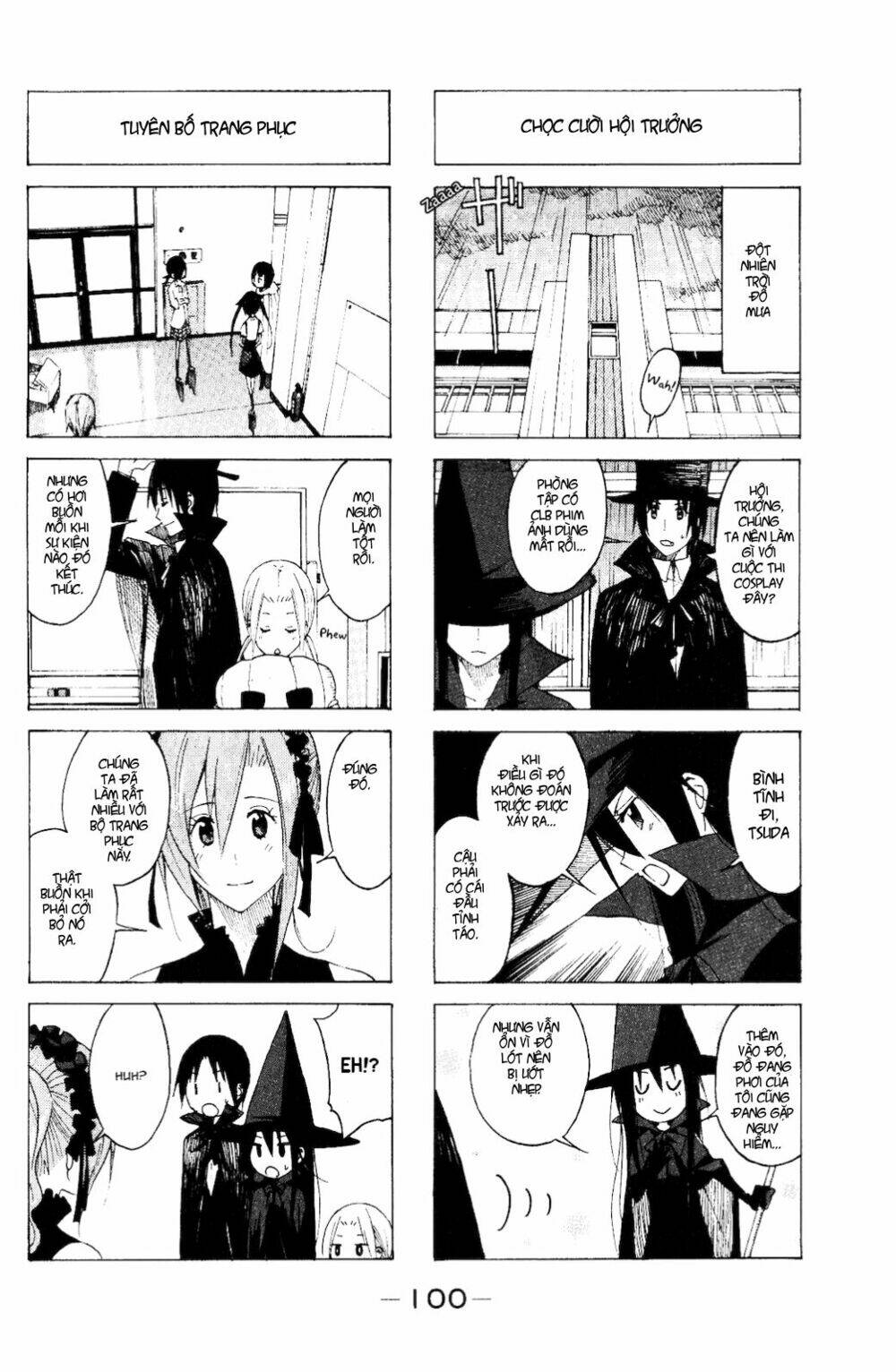 Seitokai Yakuindomo - Chapter 110 - Page 6