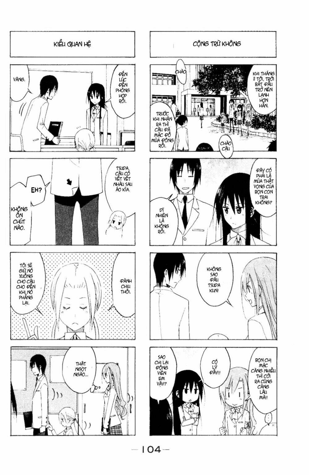 Seitokai Yakuindomo Chapter 111 - Trang 3