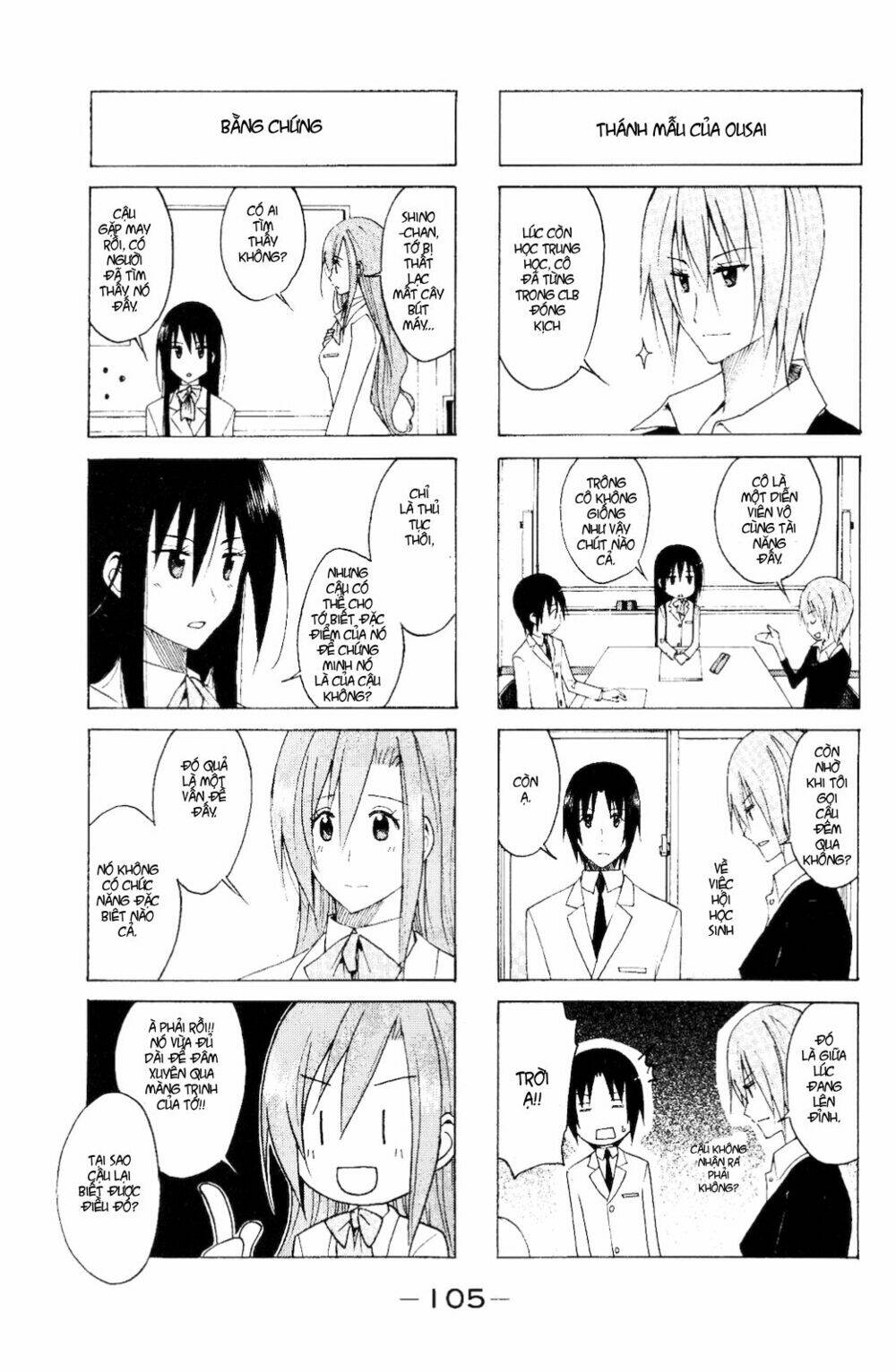 Seitokai Yakuindomo Chapter 111 - Trang 4