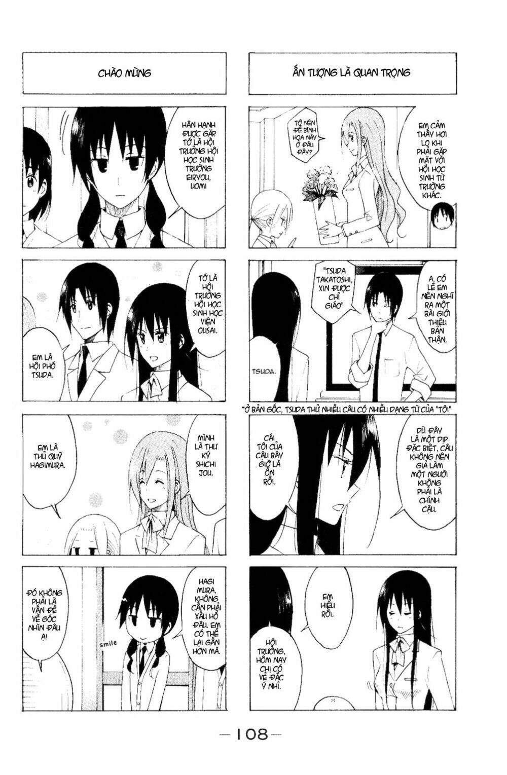 Seitokai Yakuindomo Chapter 112 - Trang 3