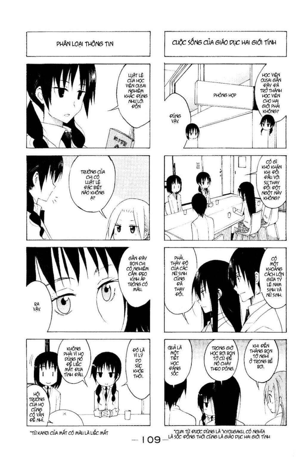 Seitokai Yakuindomo Chapter 112 - Trang 4