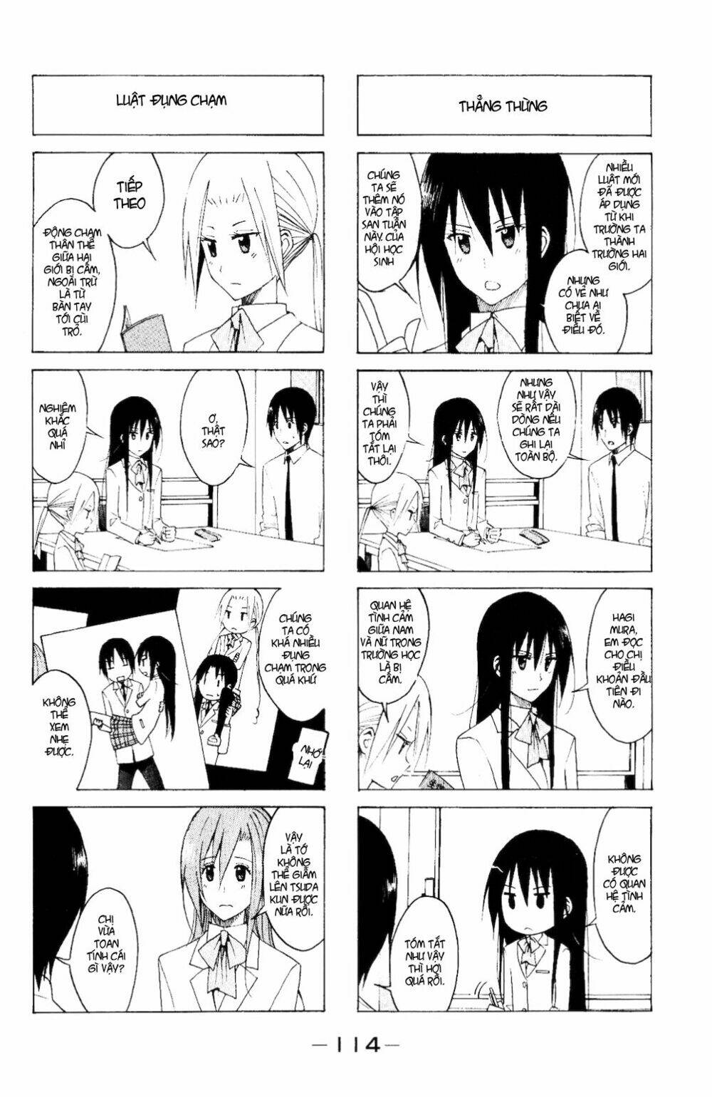 Seitokai Yakuindomo Chapter 113 - Trang 3