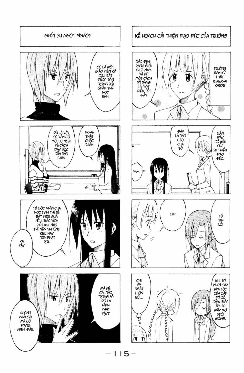 Seitokai Yakuindomo Chapter 113 - Trang 4
