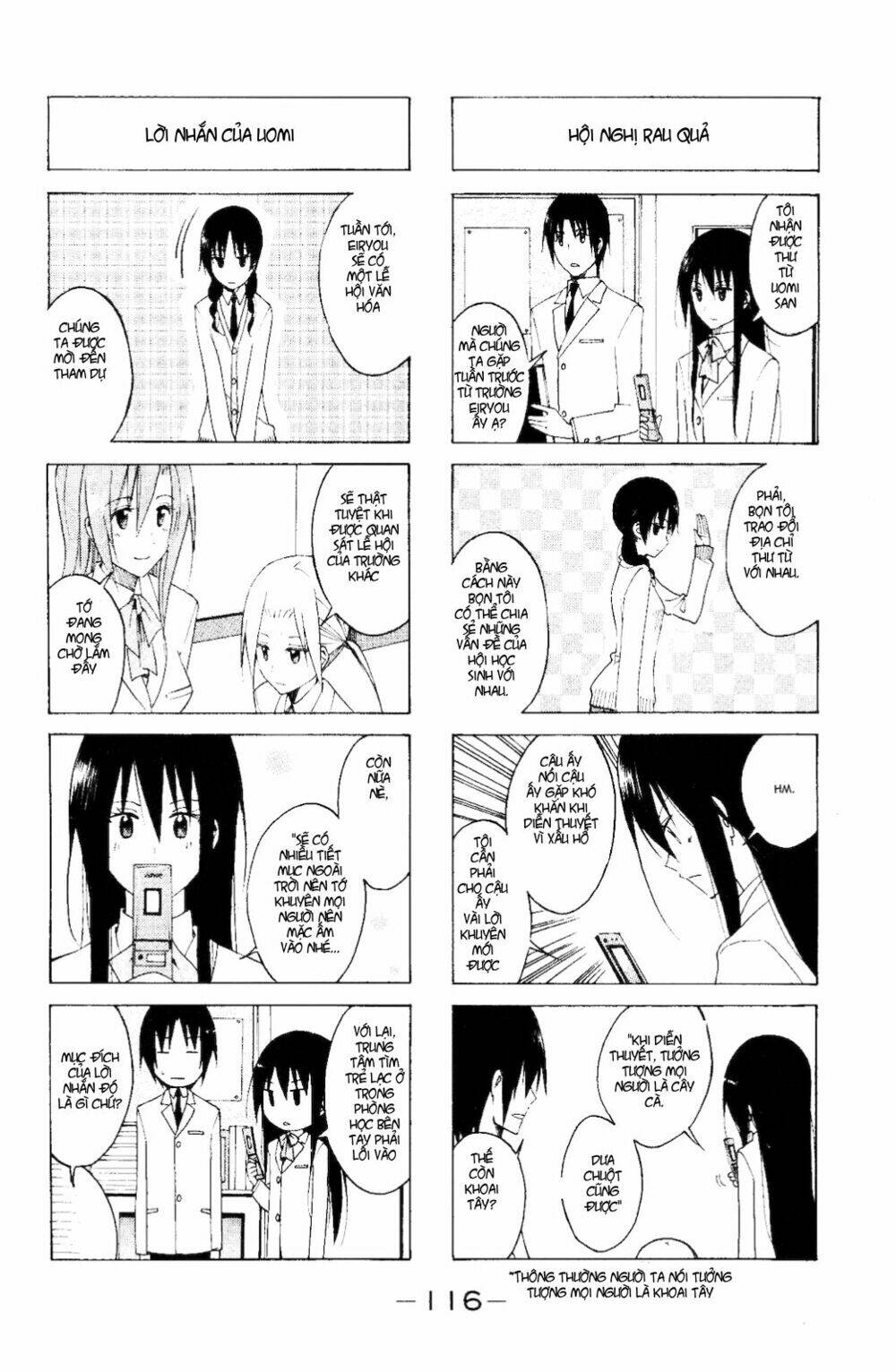 Seitokai Yakuindomo - Chapter 113 - Page 5