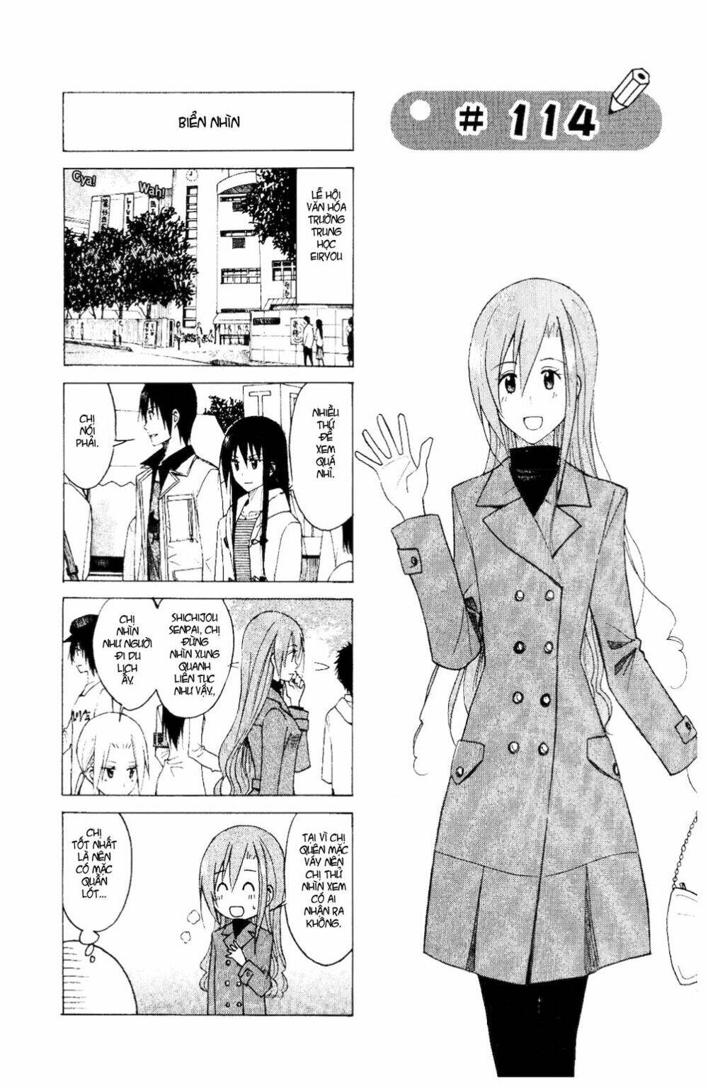 Seitokai Yakuindomo Chapter 114 - Trang 2