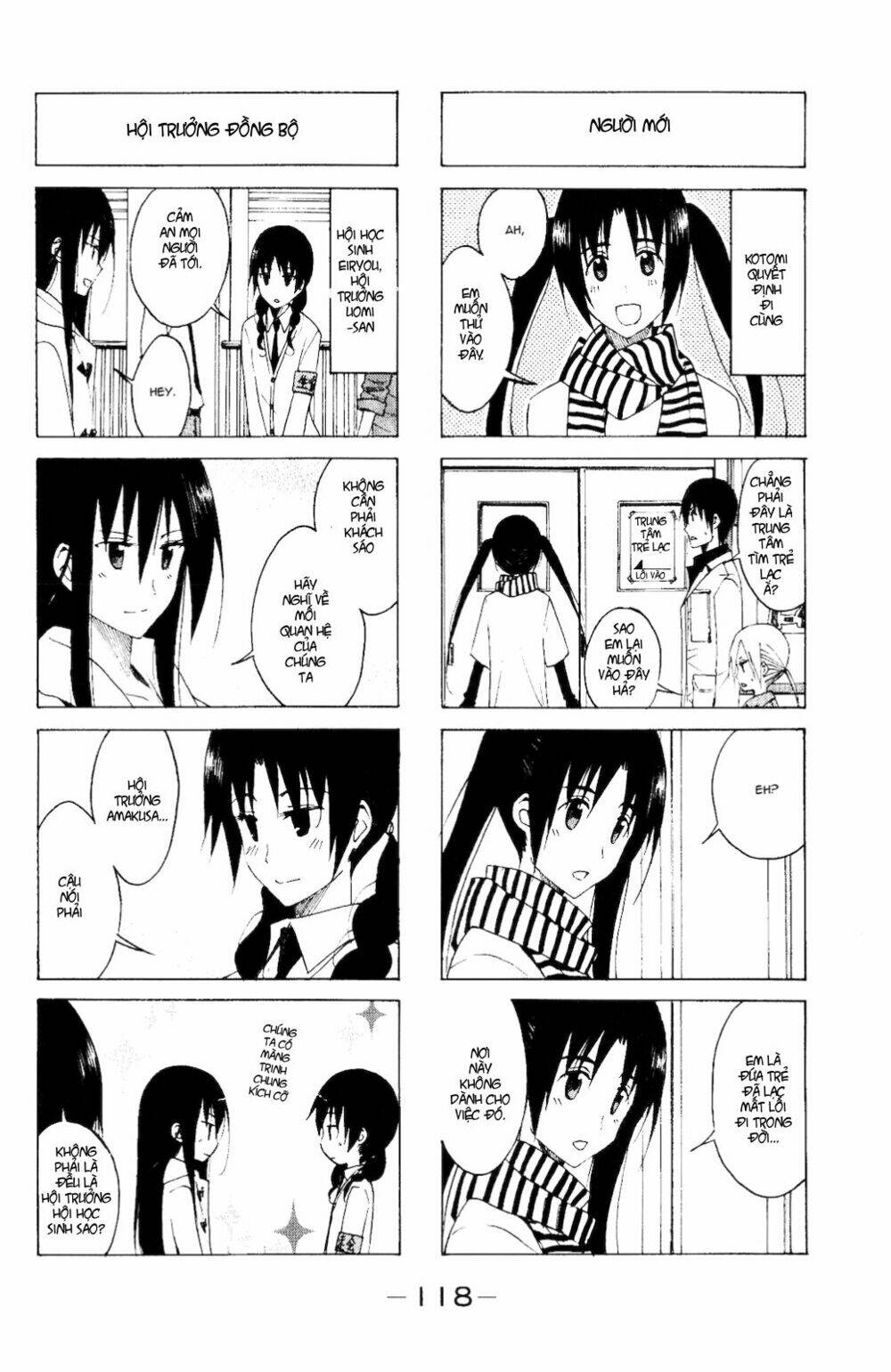 Seitokai Yakuindomo Chapter 114 - Trang 3