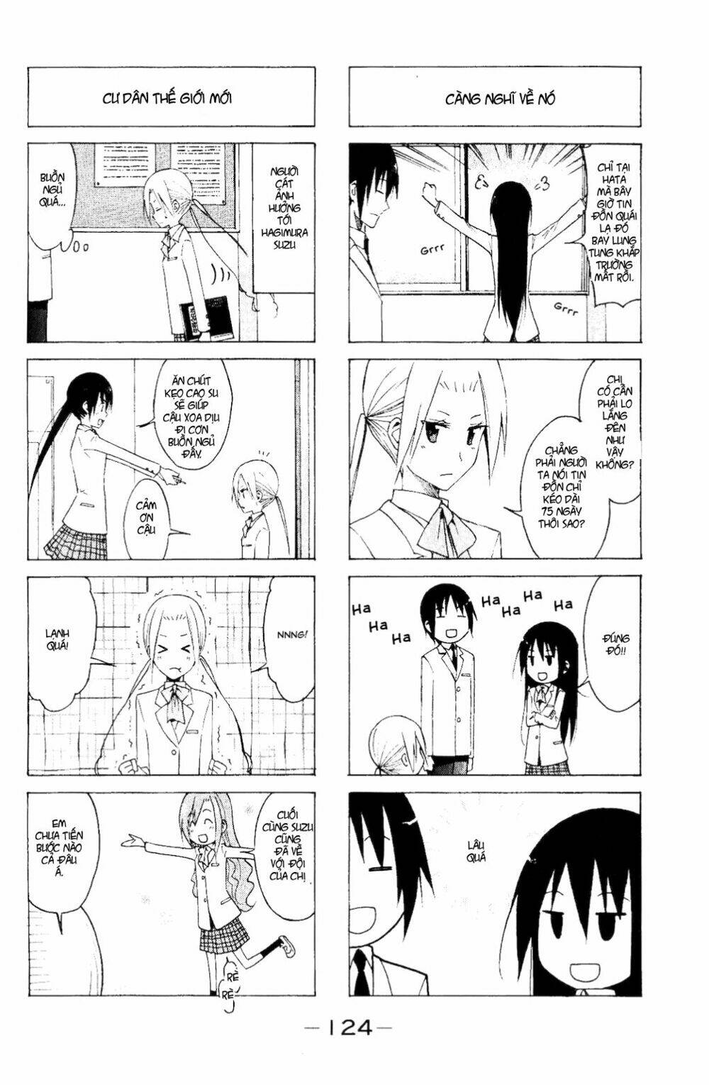 Seitokai Yakuindomo Chapter 115 - Trang 3