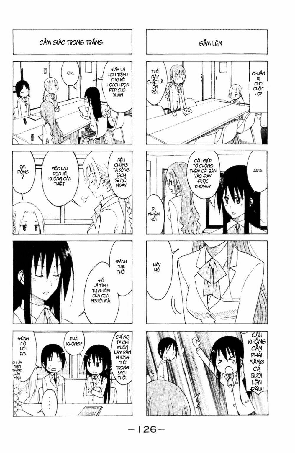 Seitokai Yakuindomo - Chapter 115 - Page 5