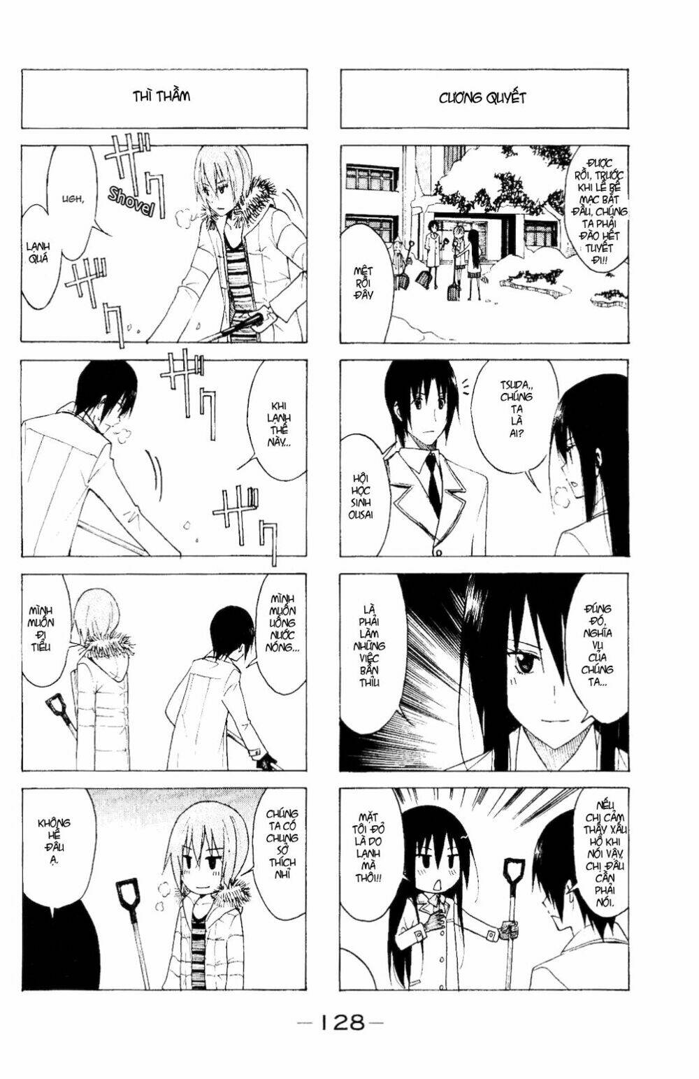 Seitokai Yakuindomo Chapter 116 - Trang 3