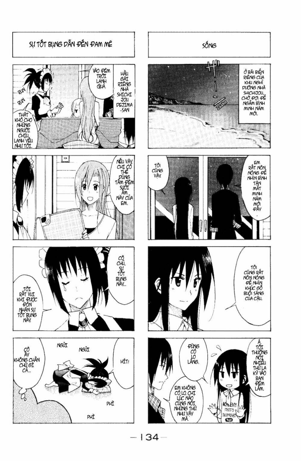 Seitokai Yakuindomo Chapter 117 - Trang 3