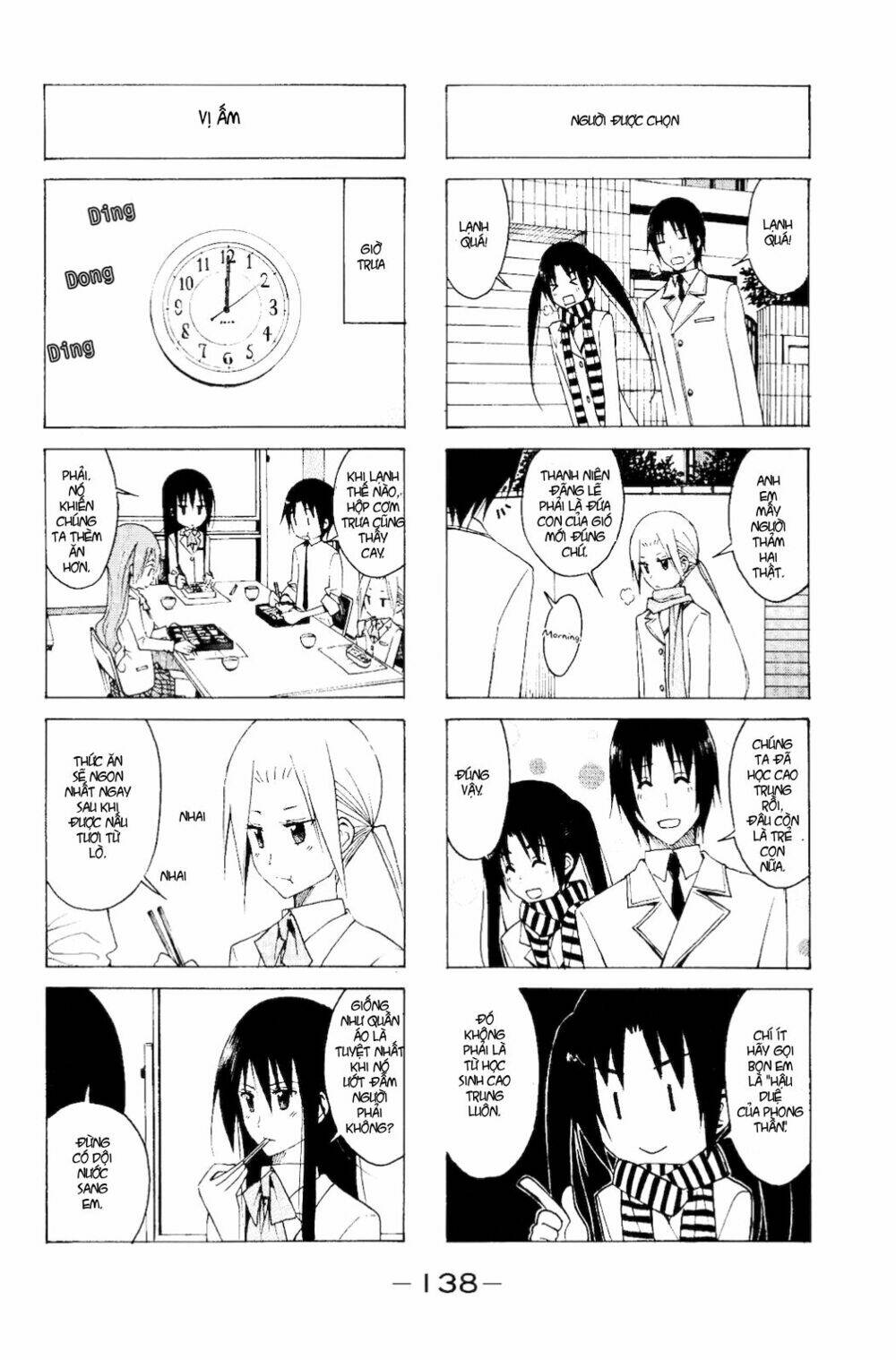 Seitokai Yakuindomo Chapter 118 - Trang 3