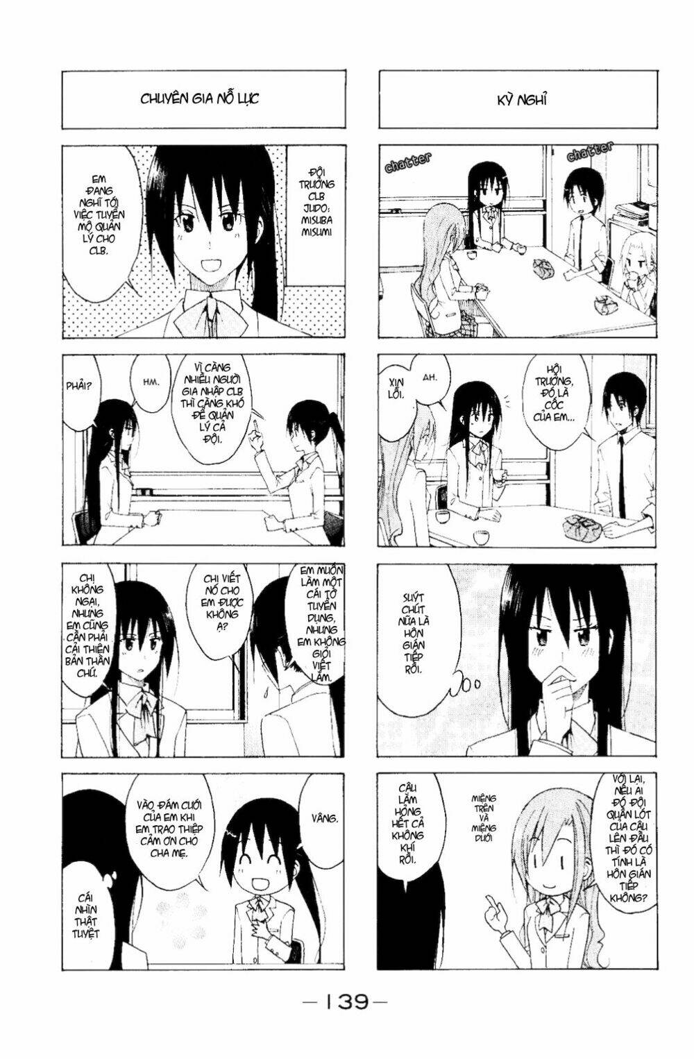Seitokai Yakuindomo Chapter 118 - Trang 4