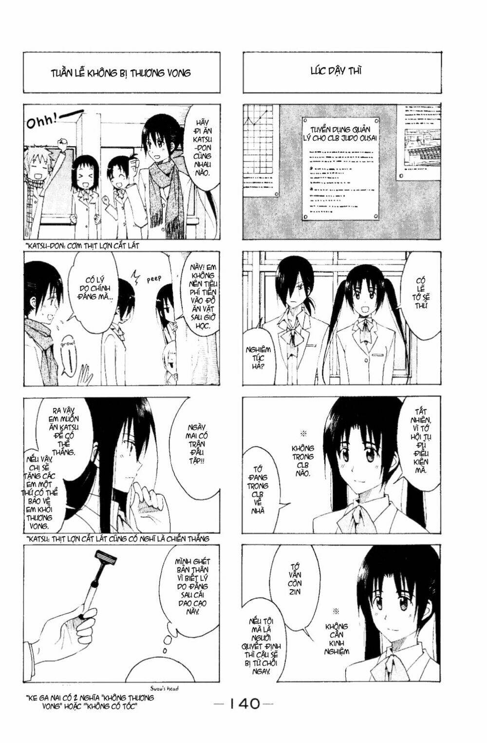 Seitokai Yakuindomo Chapter 118 - Trang 5