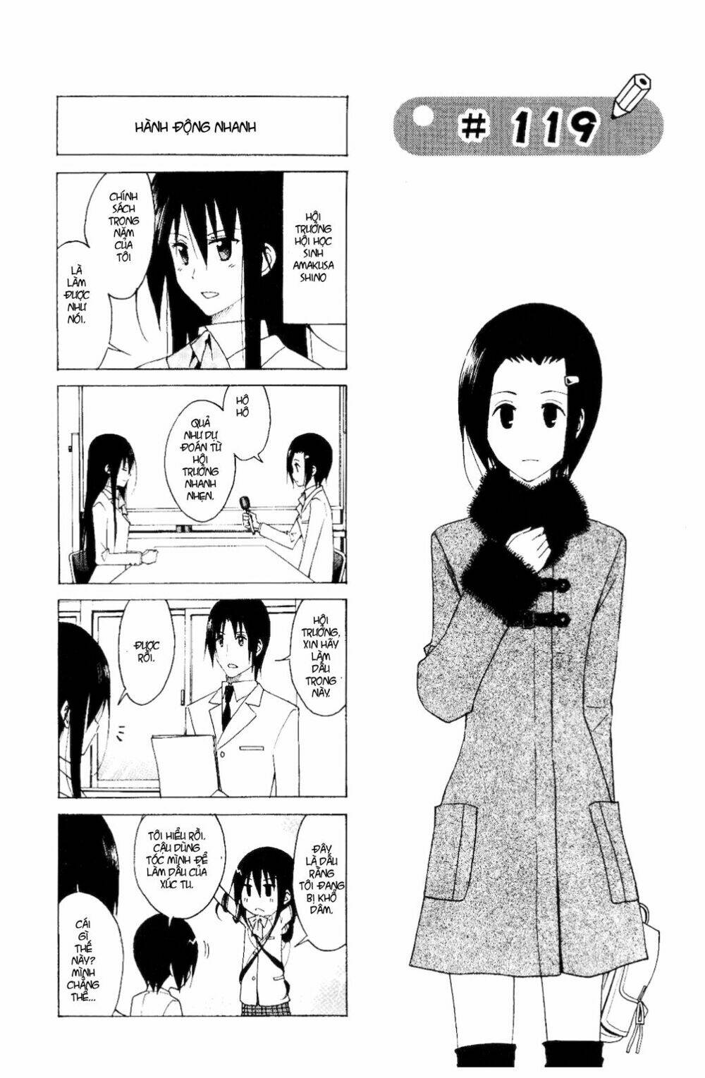 Seitokai Yakuindomo Chapter 119 - Trang 2