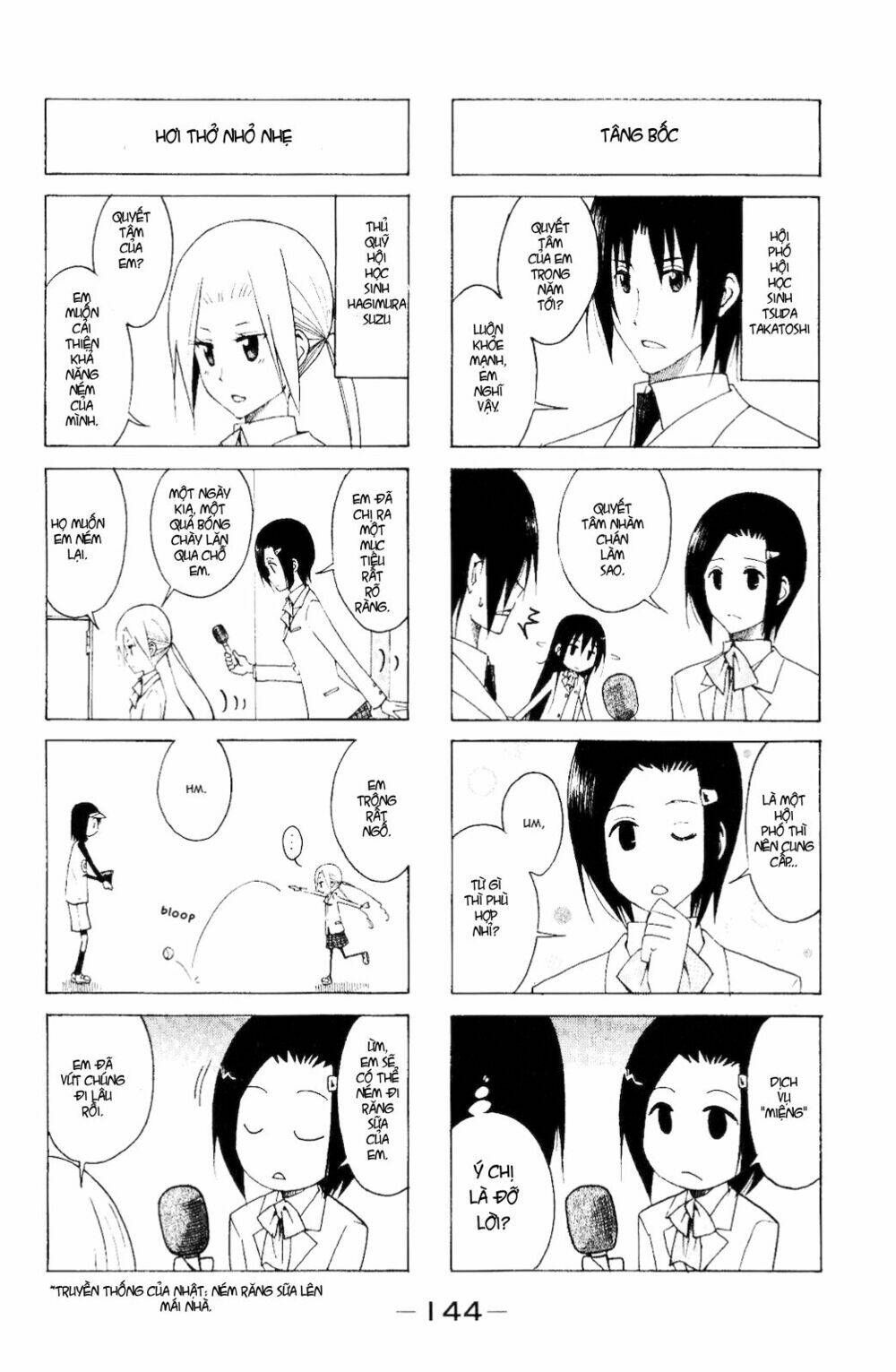 Seitokai Yakuindomo Chapter 119 - Trang 3
