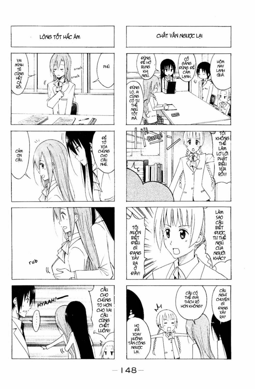 Seitokai Yakuindomo Chapter 120 - Trang 3
