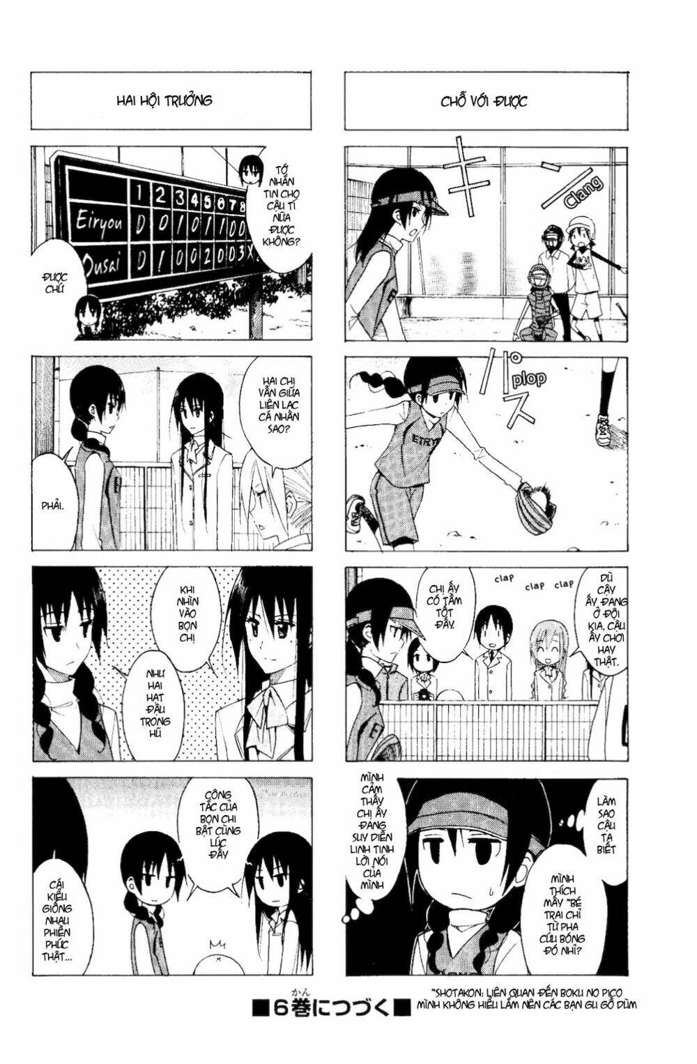 Seitokai Yakuindomo Chapter 120 - Trang 5