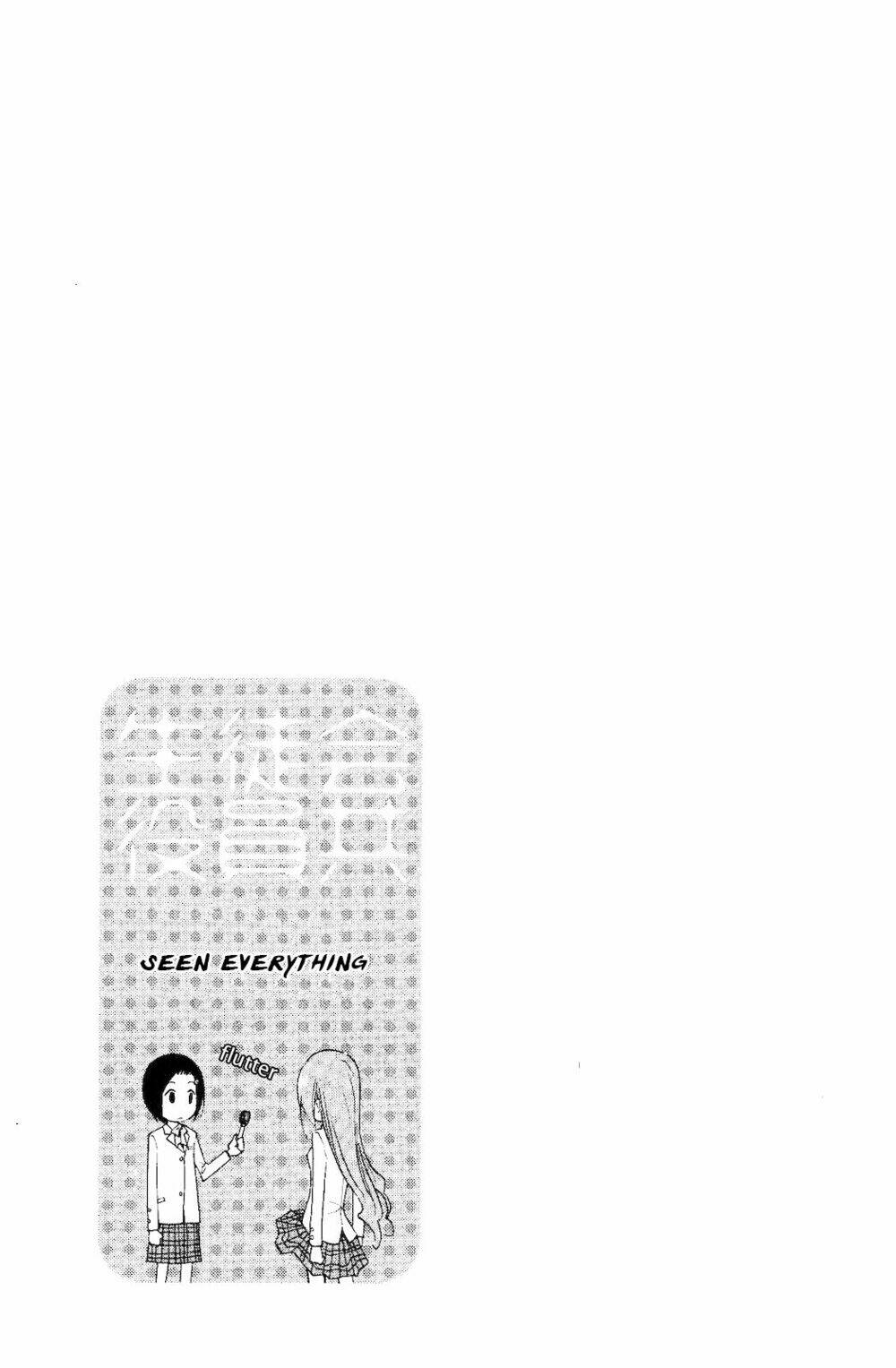 Seitokai Yakuindomo - Chapter 120 - Page 6