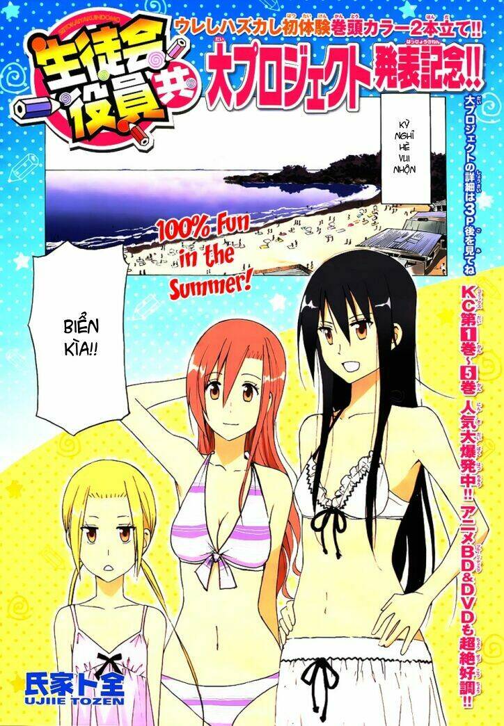 Seitokai Yakuindomo Chapter 143 - Trang 2