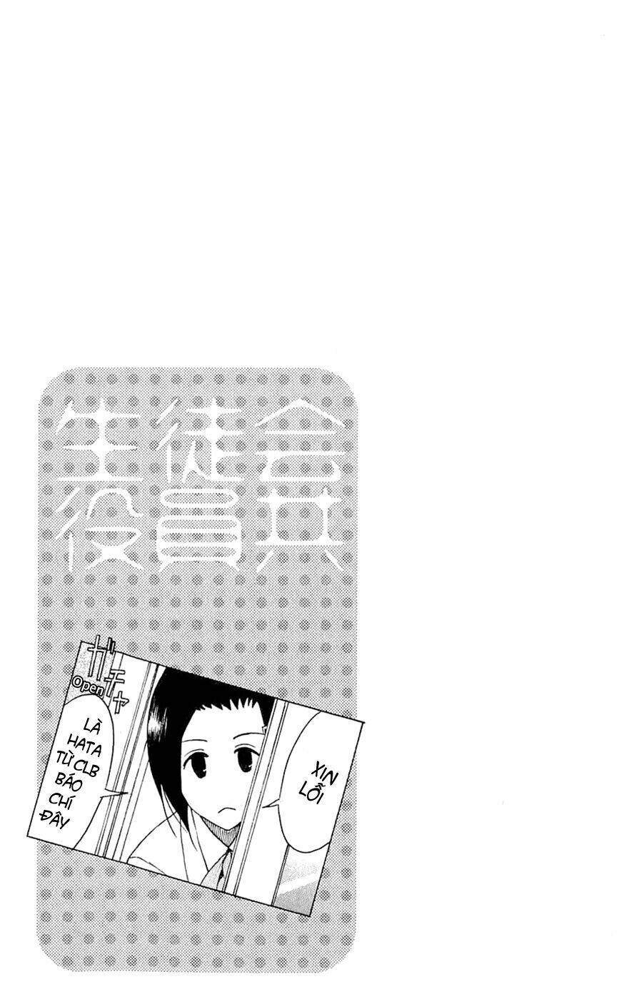 Seitokai Yakuindomo - Chapter 150.5 - Page 8