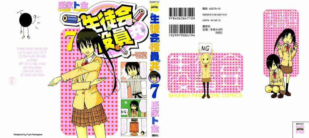 Seitokai Yakuindomo Chapter 151 - Trang 2
