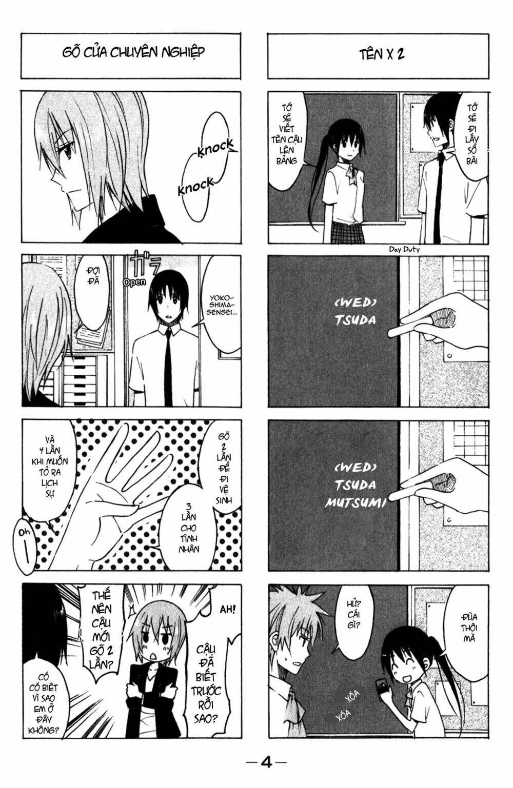 Seitokai Yakuindomo Chapter 151 - Trang 4