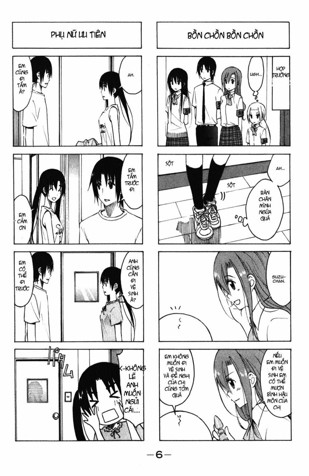 Seitokai Yakuindomo - Chapter 151 - Page 6