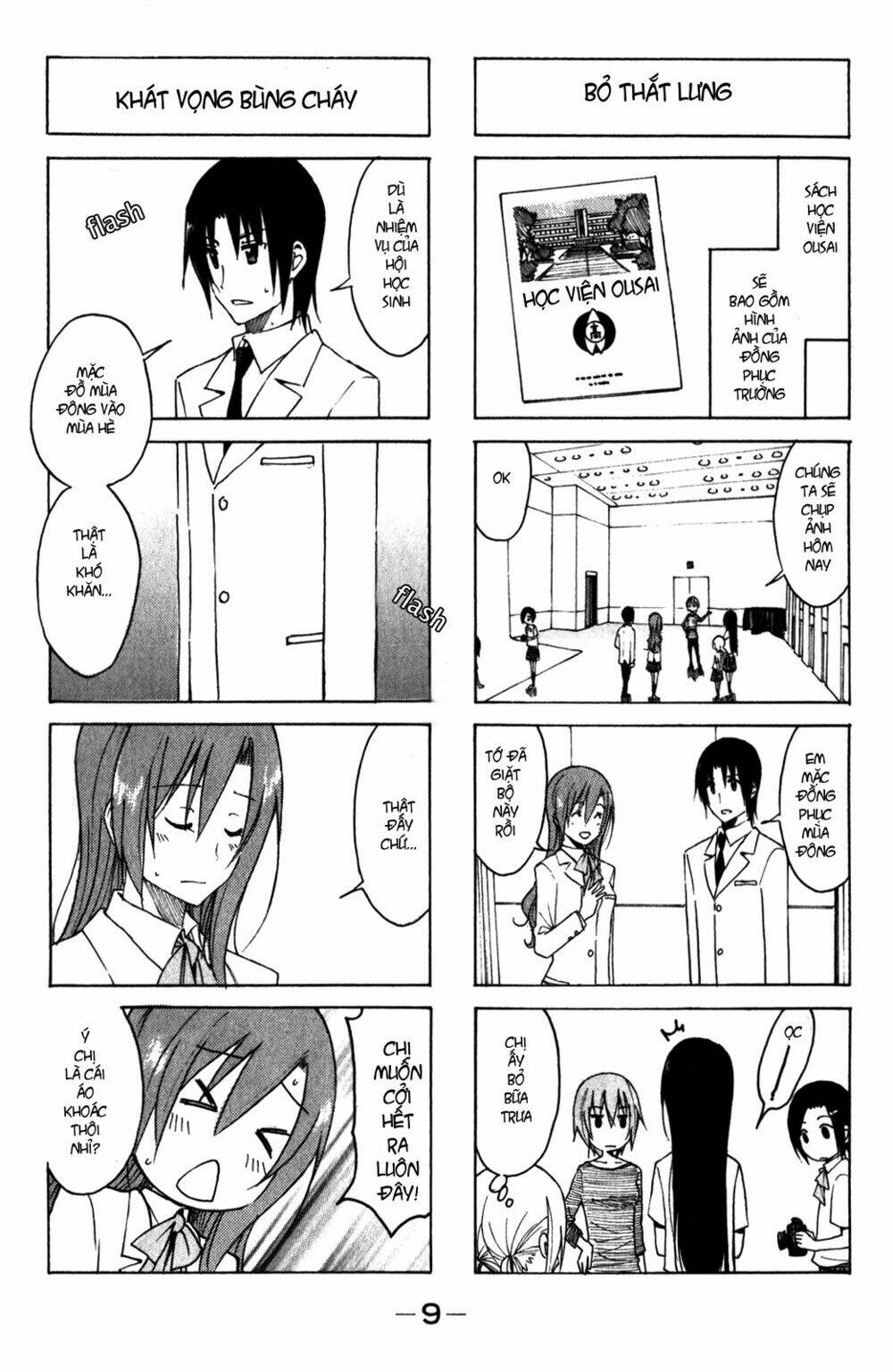 Seitokai Yakuindomo Chapter 152 - Trang 4