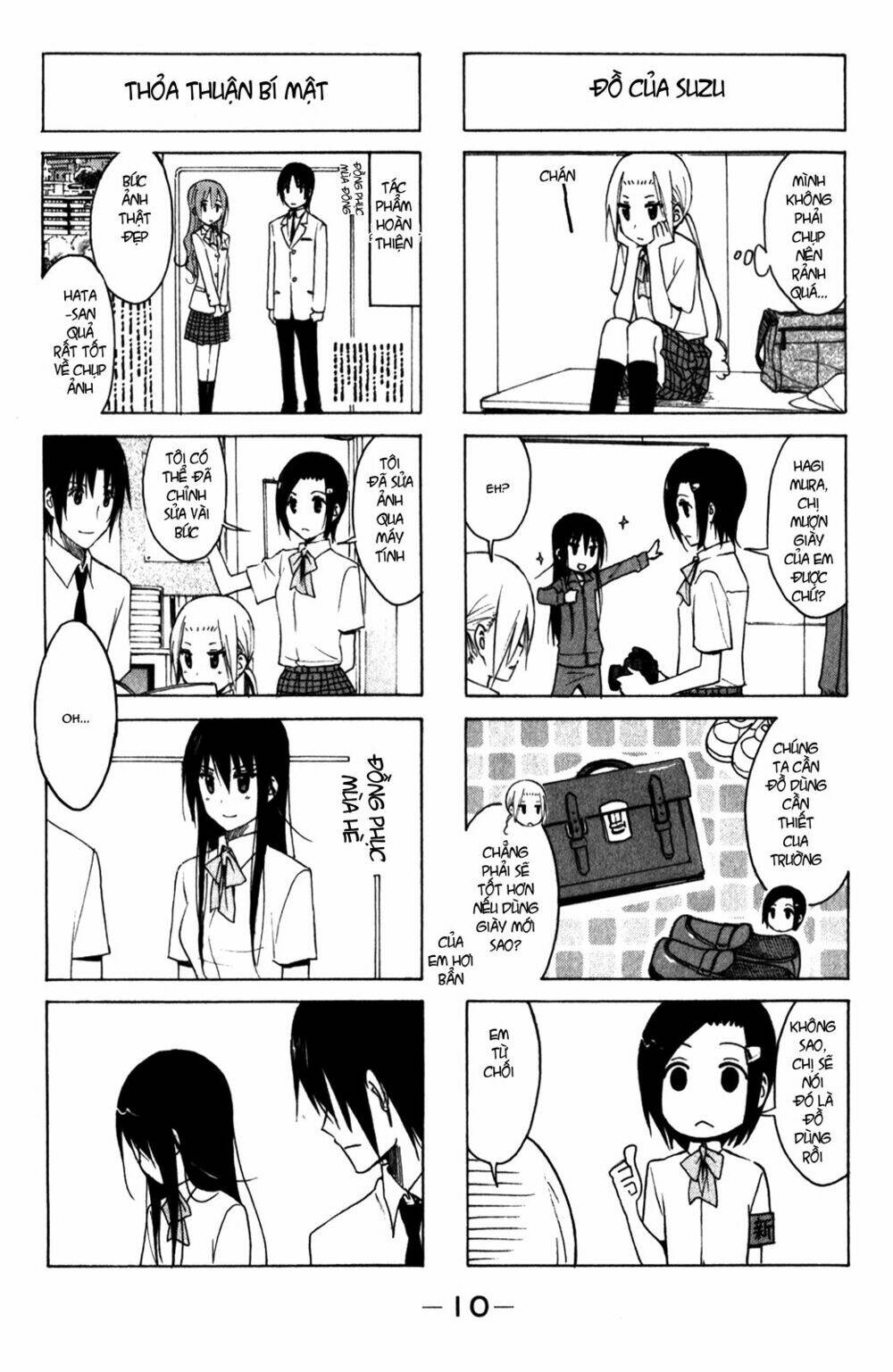 Seitokai Yakuindomo Chapter 152 - Trang 5