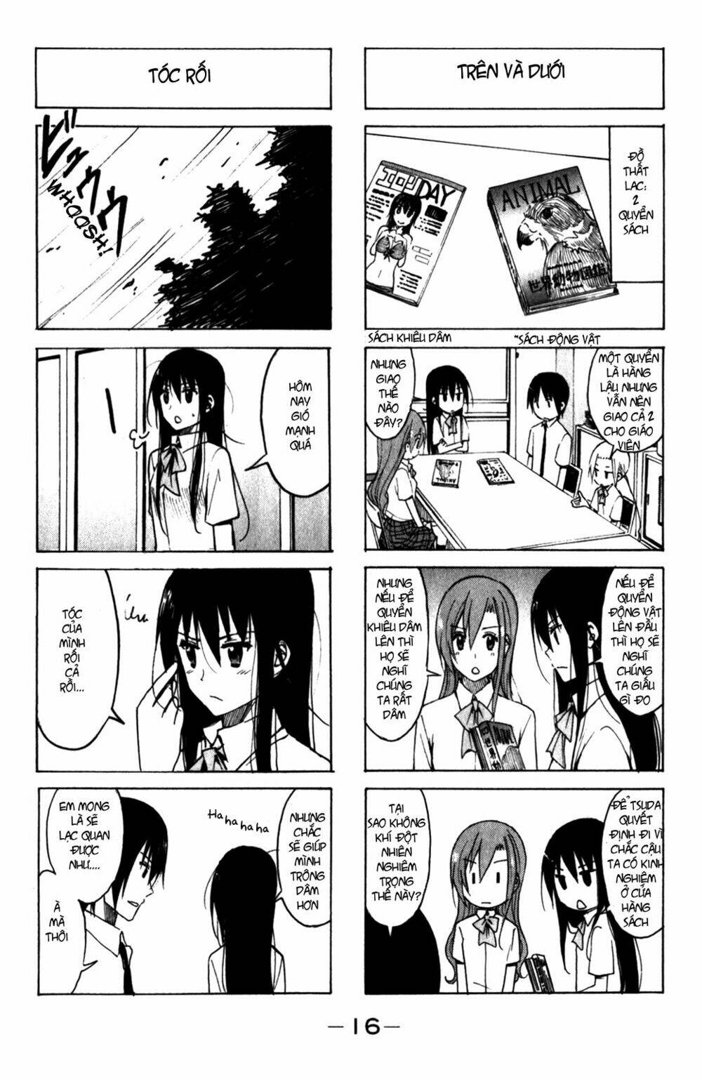 Seitokai Yakuindomo - Chapter 153 - Page 5