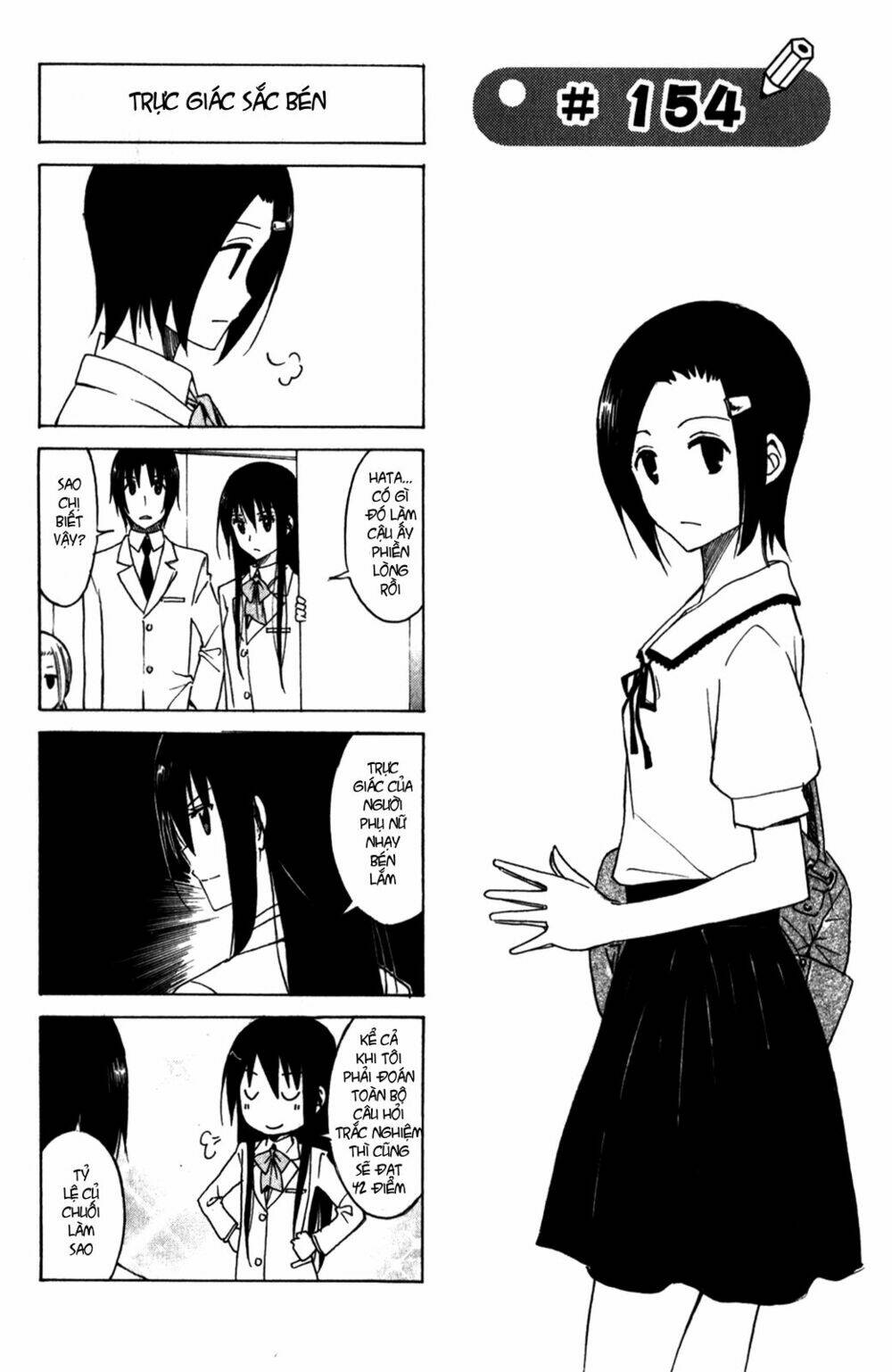 Seitokai Yakuindomo Chapter 154 - Trang 2