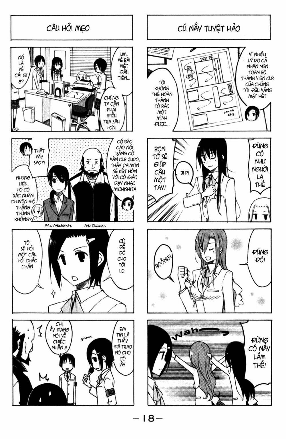Seitokai Yakuindomo Chapter 154 - Trang 3