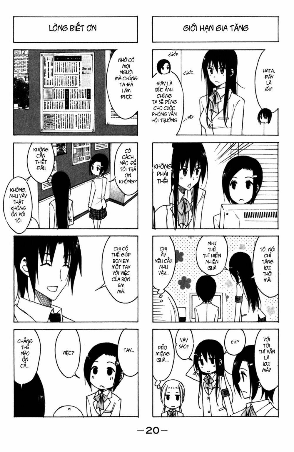 Seitokai Yakuindomo Chapter 154 - Trang 5