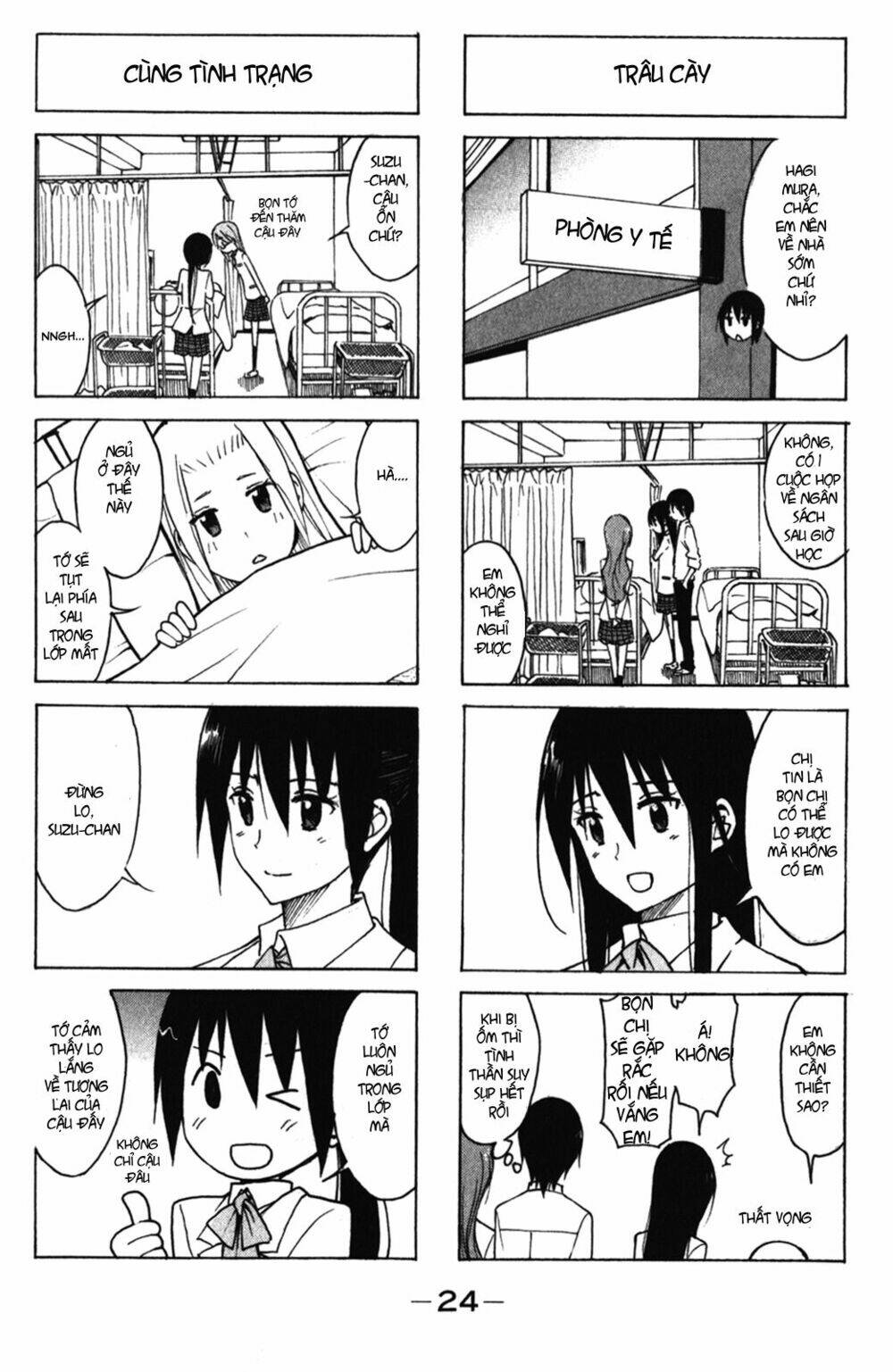 Seitokai Yakuindomo Chapter 155 - Trang 3