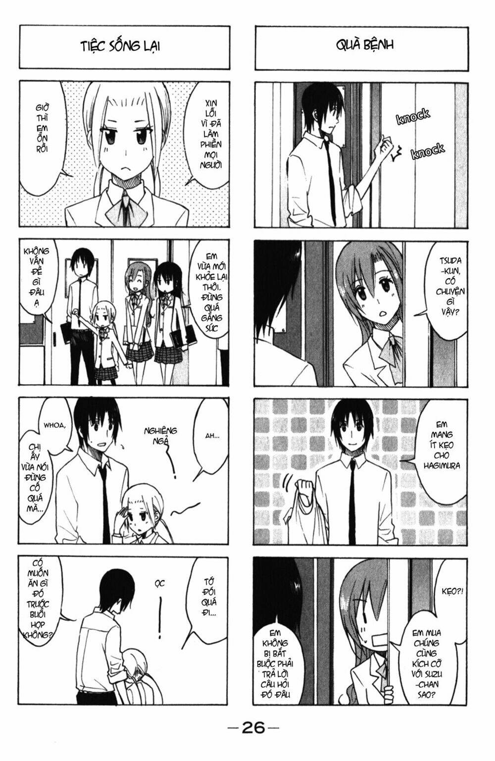 Seitokai Yakuindomo - Chapter 155 - Page 5