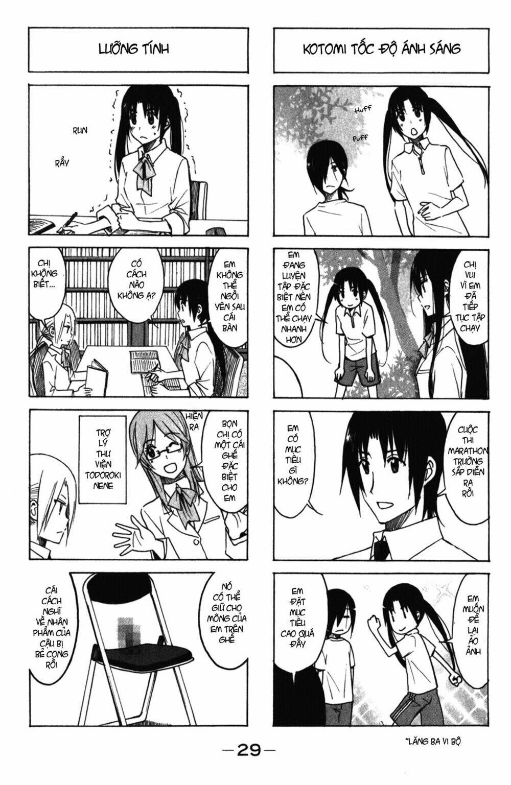 Seitokai Yakuindomo Chapter 156 - Trang 4