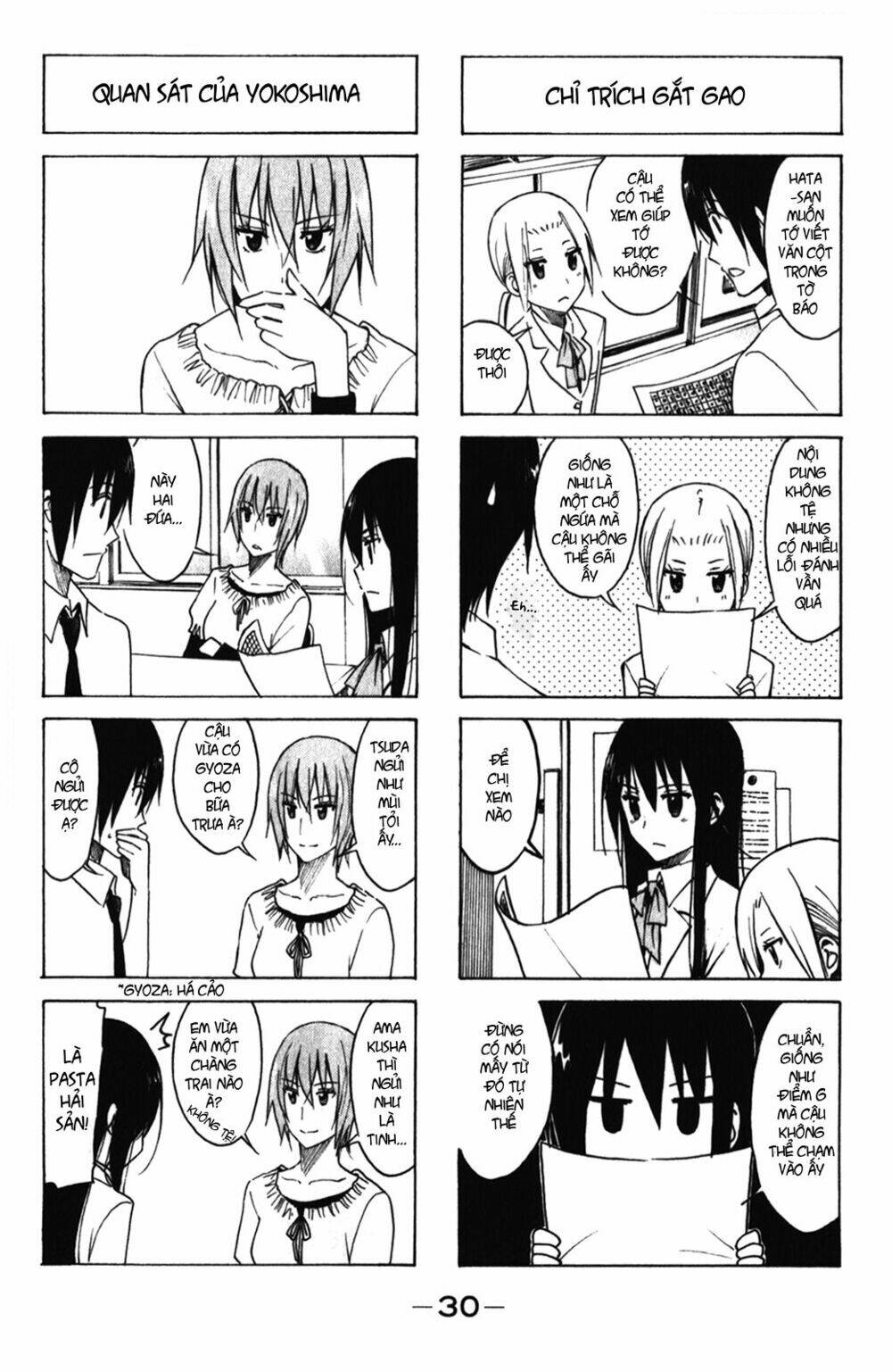 Seitokai Yakuindomo Chapter 156 - Trang 5
