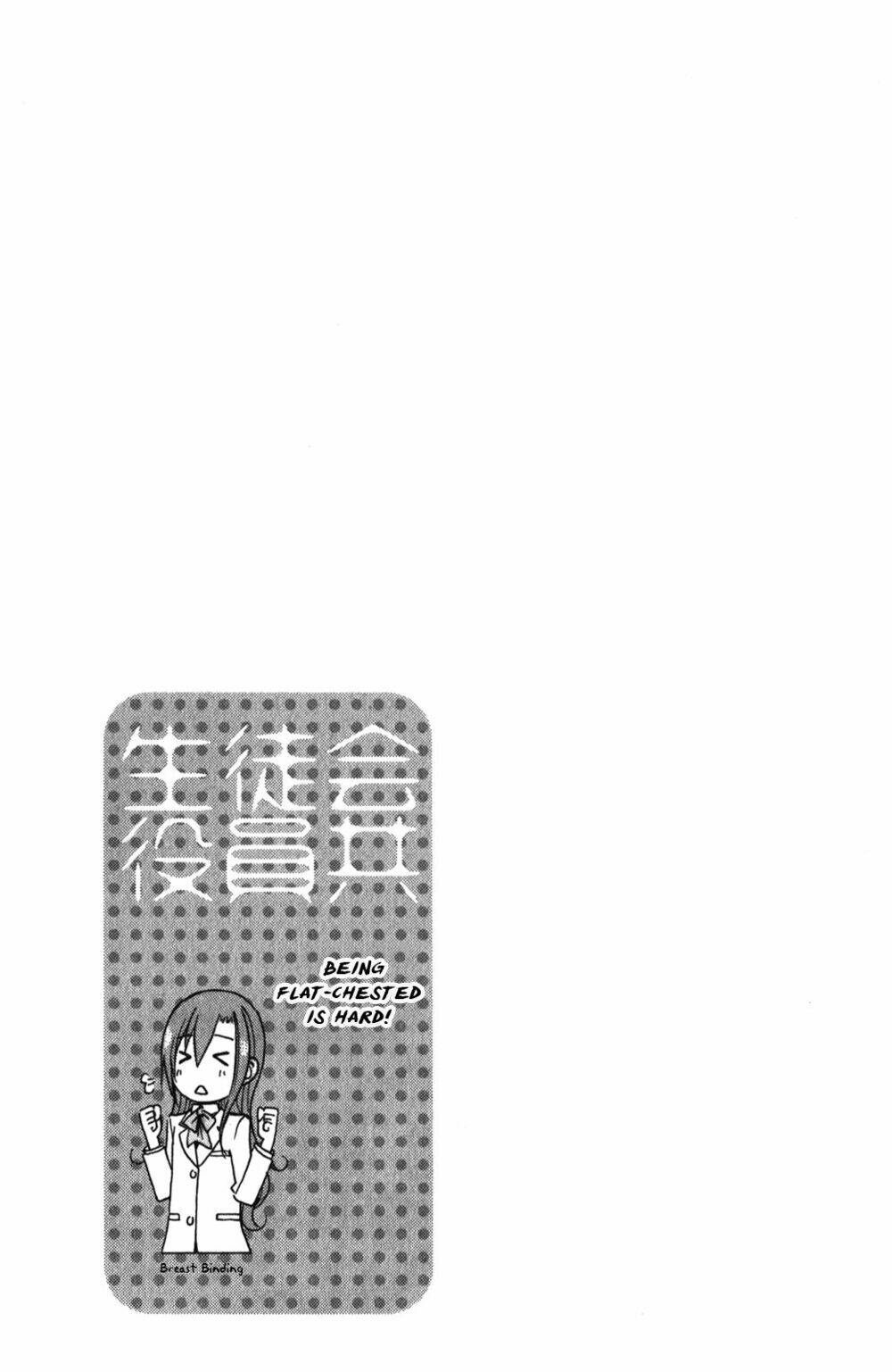 Seitokai Yakuindomo - Chapter 156 - Page 6