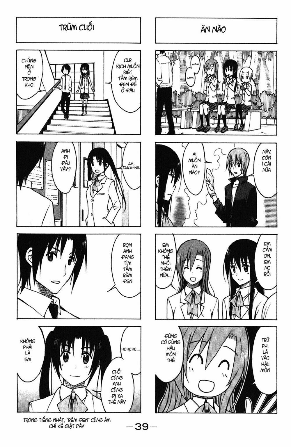 Seitokai Yakuindomo Chapter 158 - Trang 4