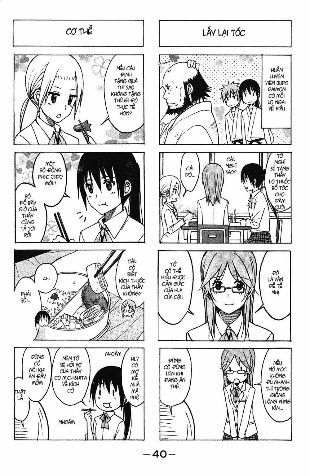 Seitokai Yakuindomo Chapter 158 - Trang 5