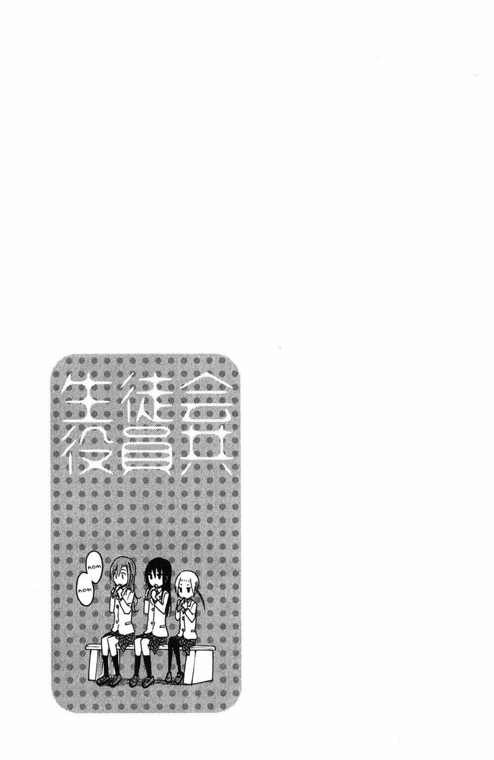 Seitokai Yakuindomo - Chapter 158 - Page 6