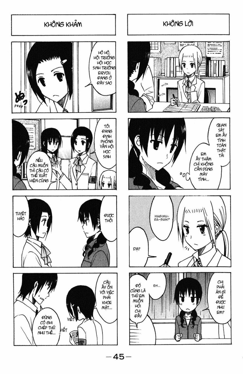Seitokai Yakuindomo Chapter 159 - Trang 4