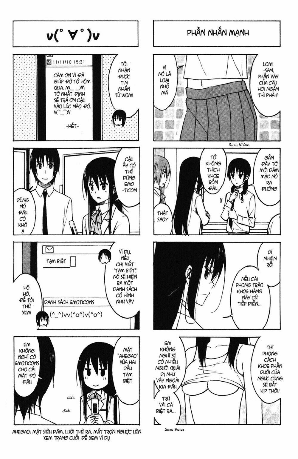 Seitokai Yakuindomo - Chapter 159 - Page 5