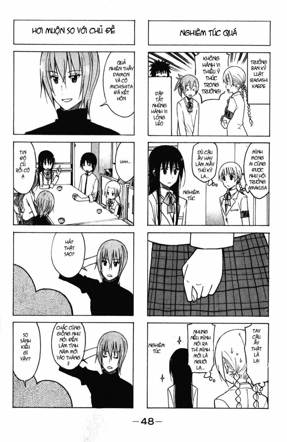 Seitokai Yakuindomo Chapter 160 - Trang 3