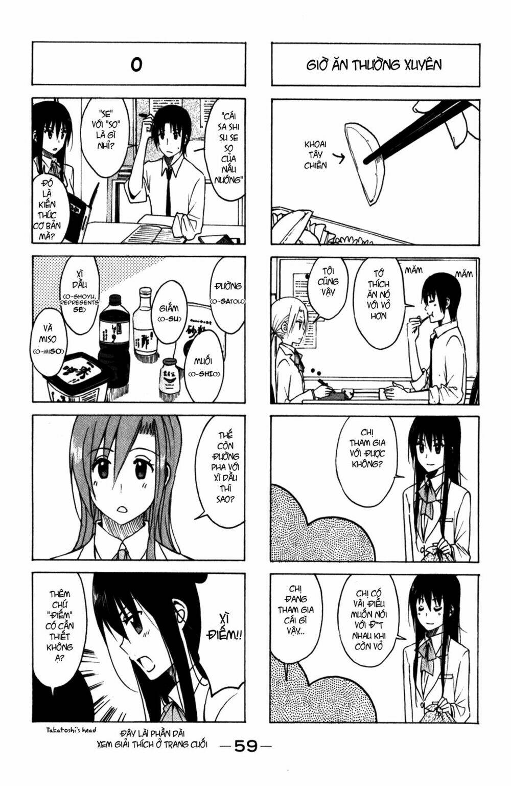 Seitokai Yakuindomo Chapter 162 - Trang 4