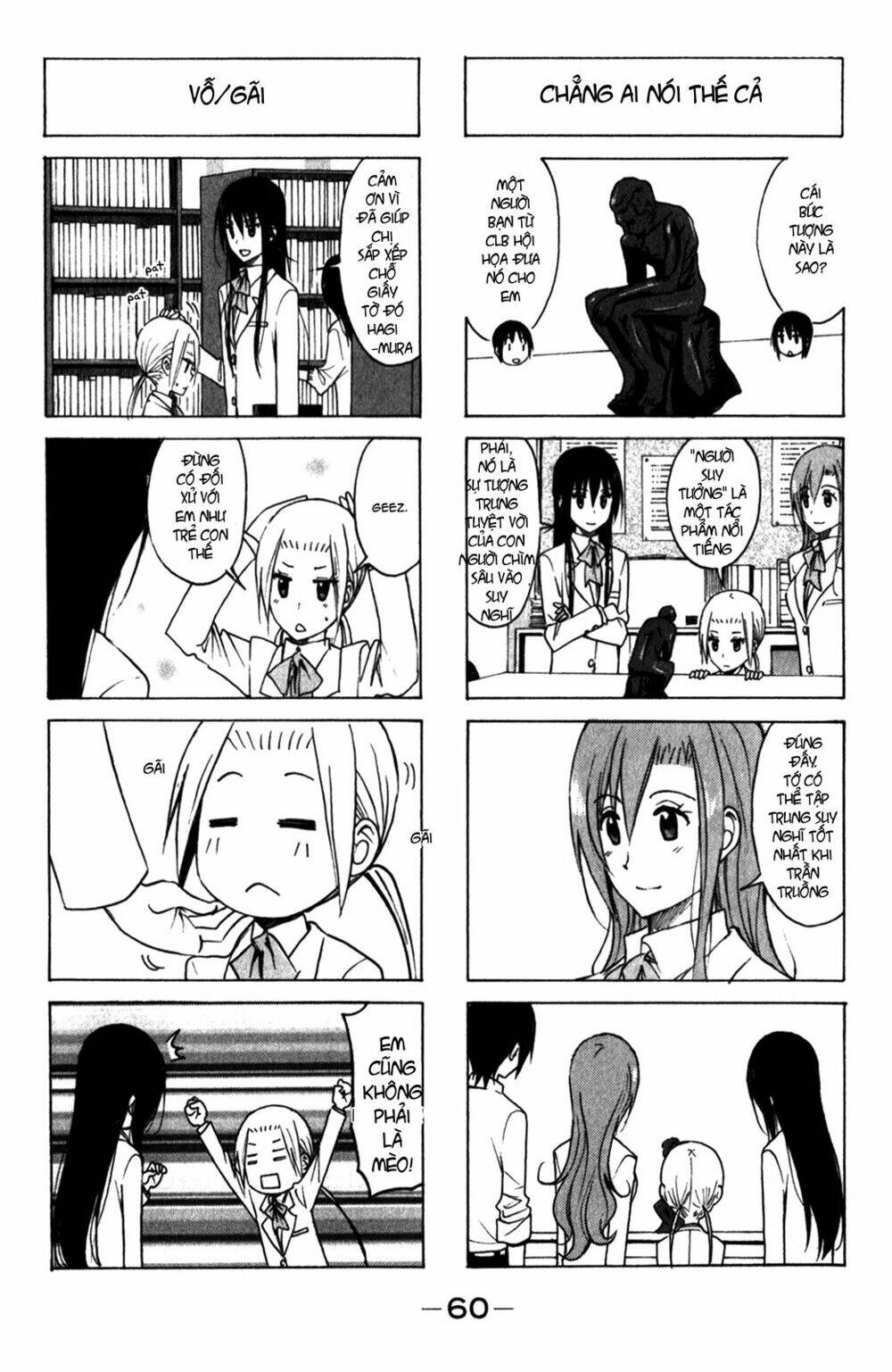 Seitokai Yakuindomo Chapter 162 - Trang 5