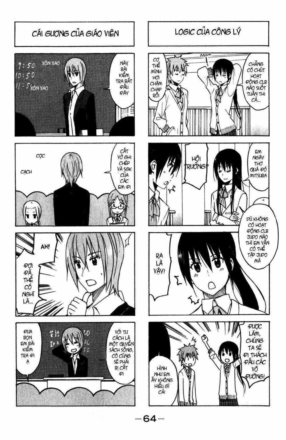 Seitokai Yakuindomo Chapter 163 - Trang 3