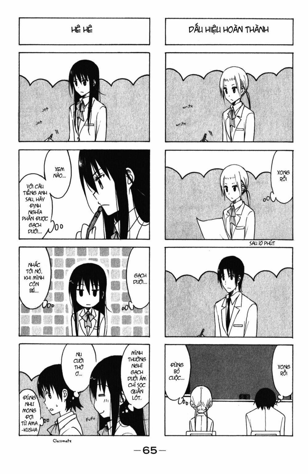 Seitokai Yakuindomo Chapter 163 - Trang 4