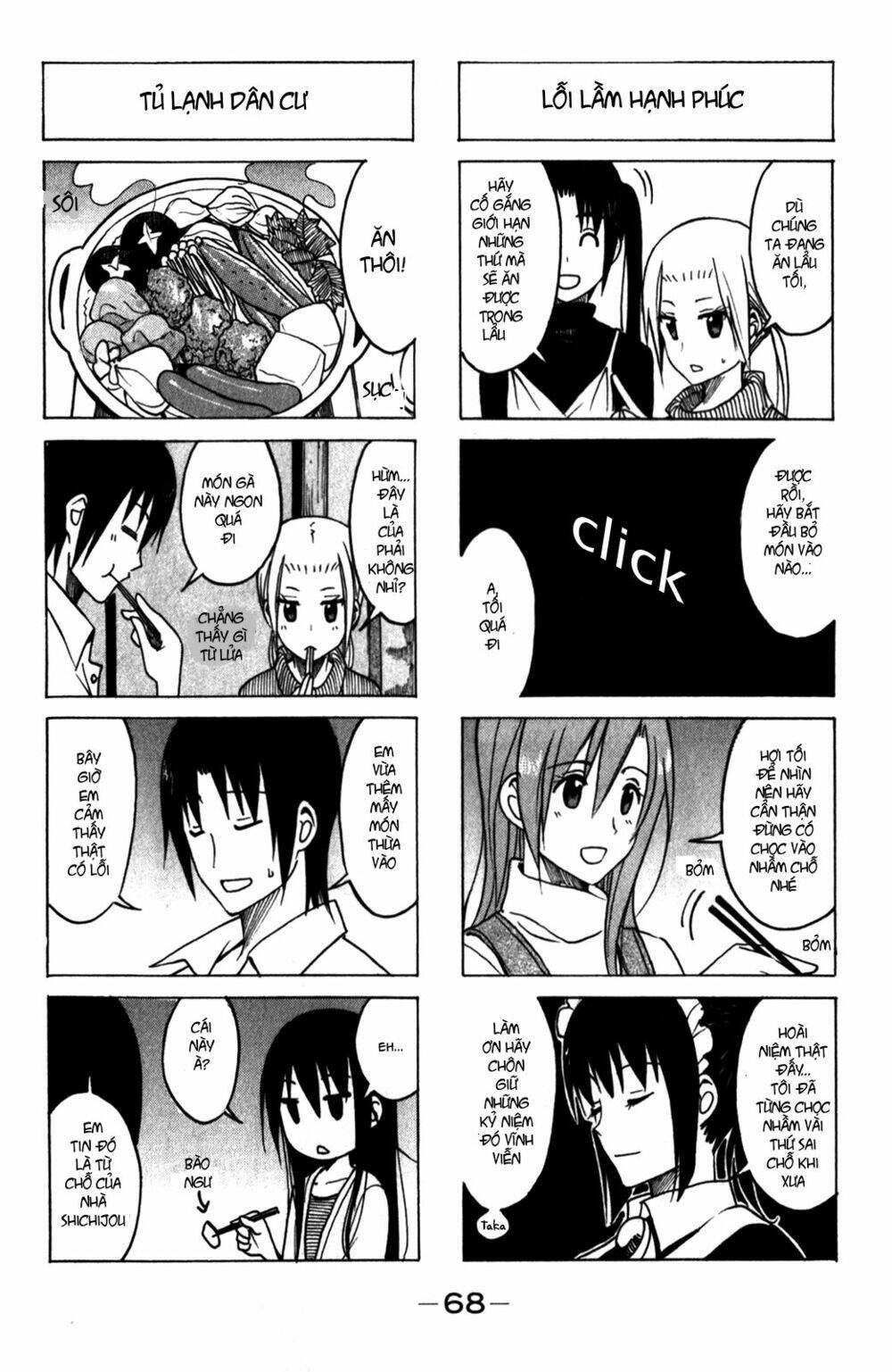 Seitokai Yakuindomo Chapter 164 - Trang 3