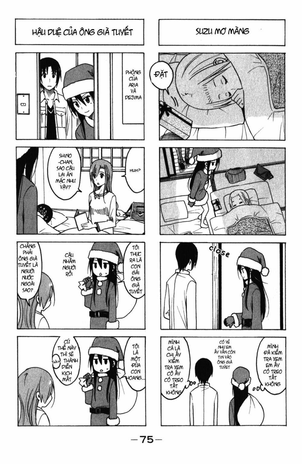 Seitokai Yakuindomo Chapter 165 - Trang 4